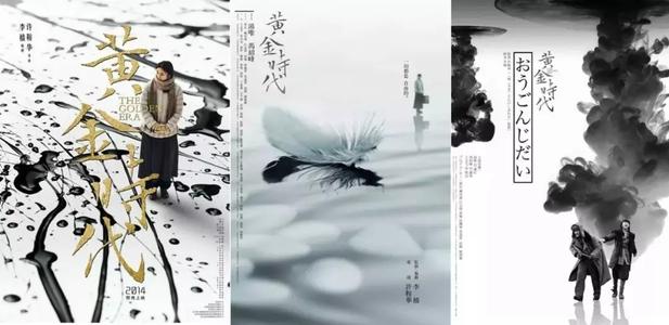做假莫里斯学院文凭