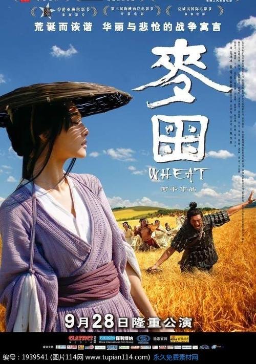 做个精仿佛罗里达理工学院文凭毕业证